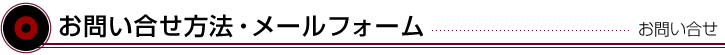 䤤礻ˡ᡼ե